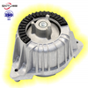 nhà máy xuất khẩu Phụ tùng cho nhà sản xuất khuôn cao su khung gầm E-CLASS W212 lắp động cơ 204 240 02 17 cho Mercedes-Benz